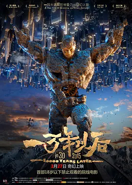 五月婷婷一区二区