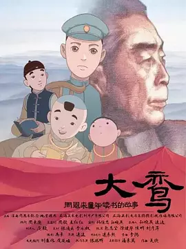 亚洲美女一级片