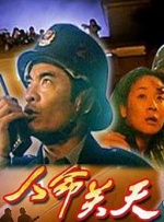 五月婷婷一区二区