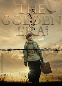 五月婷婷一区二区